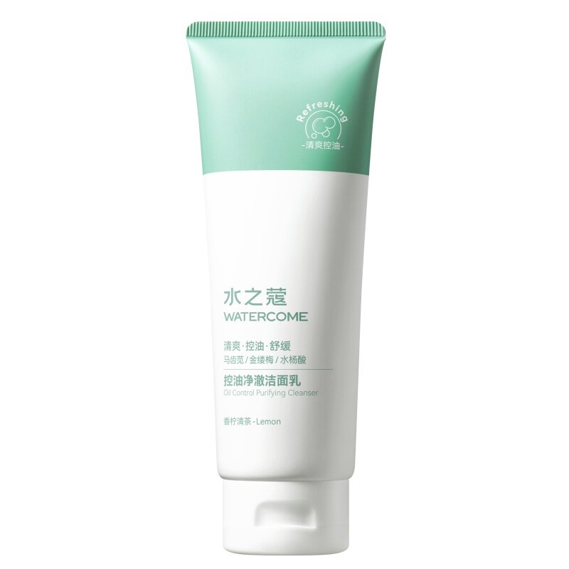 水之蔻控油净澈洁面乳