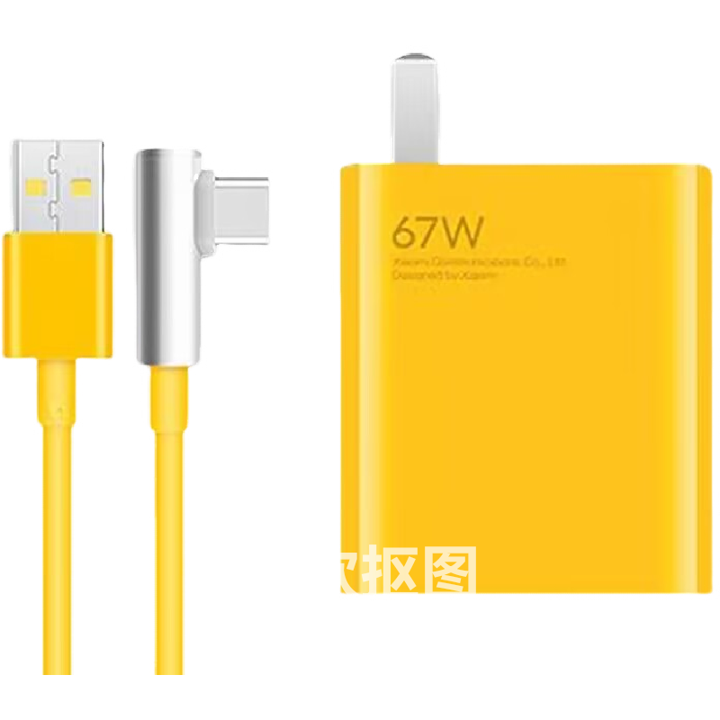 充电插头67适用小米/红米