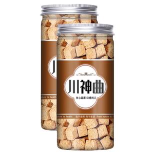 川神曲中药材500g四川六神曲乾隆四神汤云茯苓焦神曲广陈皮芡实