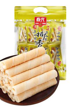 春光酥卷海南特产椰奶夹心