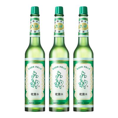 六神花露水官方旗舰店正品香薰经典国货玻璃瓶止痒驱蚊香水195ml