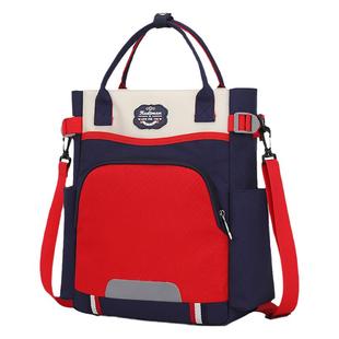 印字补习袋中小学生补课 书包 儿童斜挎包手提美术袋拎书袋可双肩