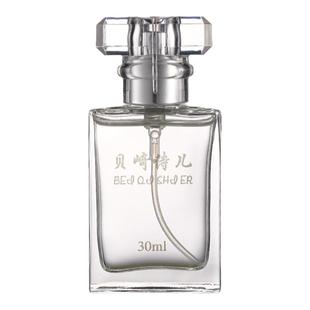 温柔毒药香水香味持久浓香贵族散装男士女士留香持久清新淡雅香水