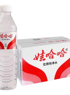娃哈哈饮用纯净水 596ml*24瓶纸箱塑膜家庭办公车载饮用水批发