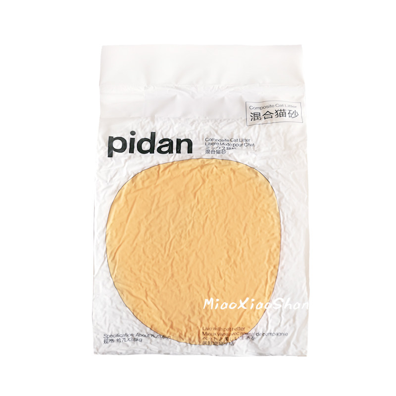 pidan膨润土天然除臭混合猫砂