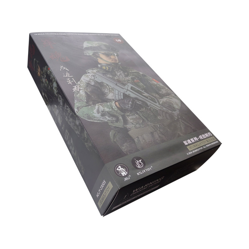 1/6兵人手办戍边解放军模型+界碑