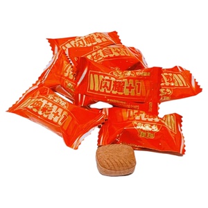 旺旺乐宝倍醇奶糖满月结婚宴喜糖果高级伴手礼盒软糖旺仔零食年货