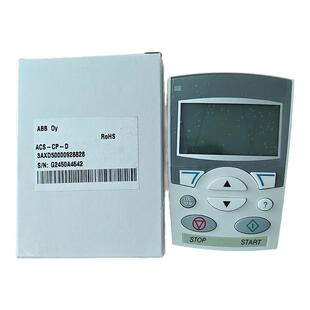 ABB变频器ACS510控制面板中文ACS-CP-D英文ACS-CP-C全新原装正品