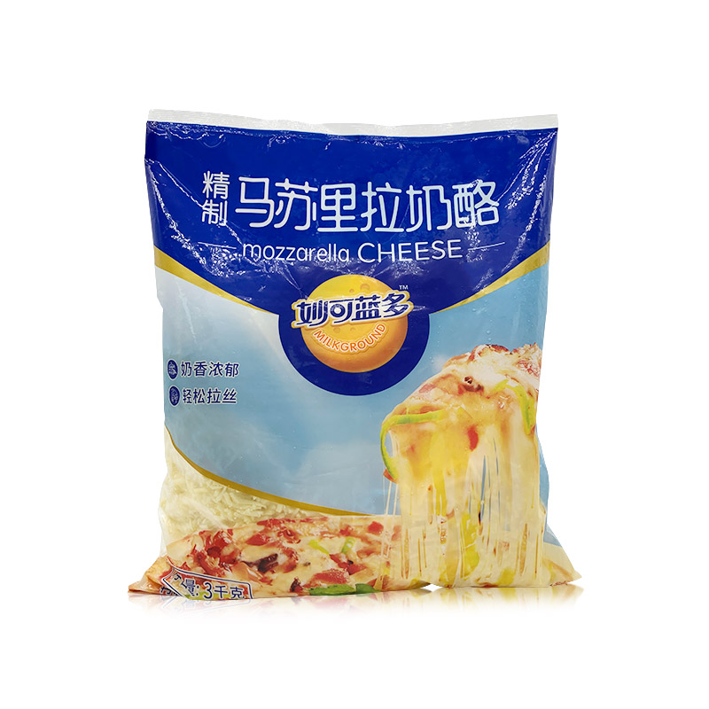 妙可蓝多马苏里拉奶酪3KG芝士碎披萨焗饭拉丝起司切达商用烘焙料