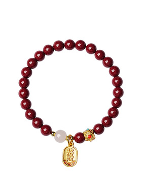 宫里上新正品朱砂手串