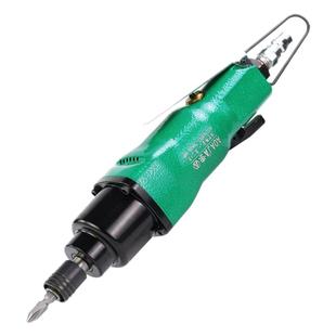 台湾 老A专业气动螺丝刀 大力扭力气动风批8H工业型起子风动气批