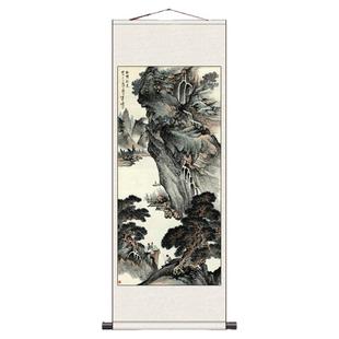 王羲之兰亭序书房装饰画李可染字画吴湖帆国画柳堤渔舟图名家山水