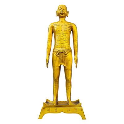 纯黄铜针灸人摆件模型