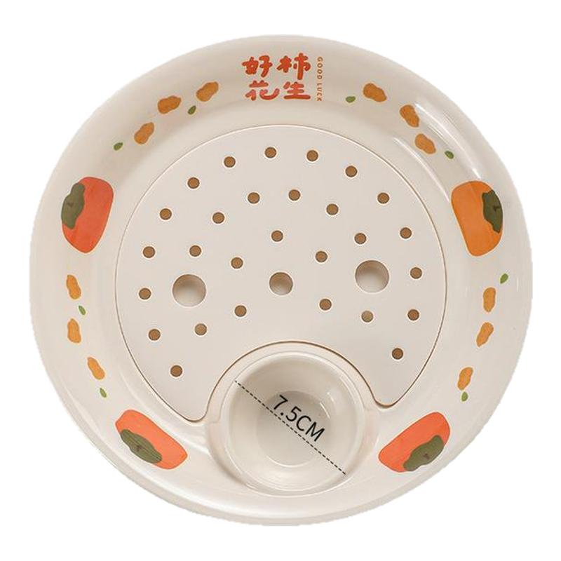 双层沥水饺子盘圆形家用食品级吃饺子专用盘耐摔圆盘早餐盘高颜值