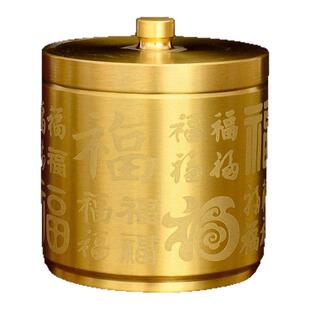 纯黄铜百福带盖烟灰缸家用客厅金属轻奢创意个性办公室防飞灰烟缸