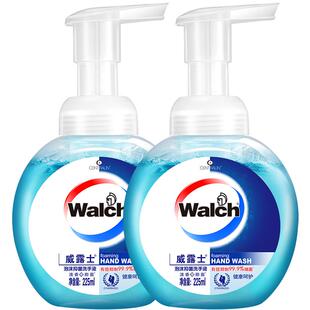 威露士泡沫抑菌洗手液健康呵护225ml*2瓶易冲洗消毒家用