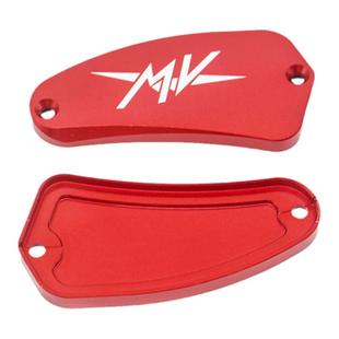 适用奥古斯塔Brutale1078/1090/910/990改装配件刹车泵/离合泵盖