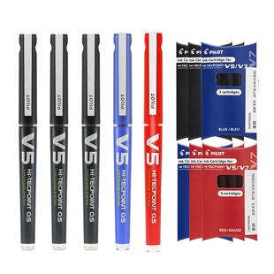 3件送笔袋 日本PILOT百乐直液式水笔走珠笔 BXC-V5中性笔大V5可换墨胆签字笔0.5/0.7mm学生考试用红蓝黑色