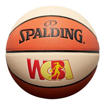 斯伯丁WCBA联赛女子比赛专用6号
