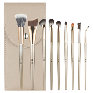 花漾金芒化妆刷套装新手套刷粉底刷点彩刷鼻影刷眼影刷遮瑕刷沧州