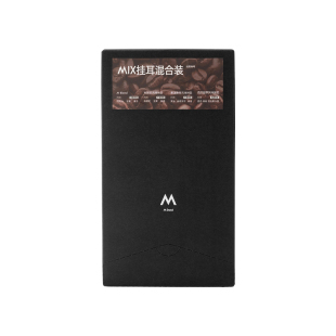 【618立抢】M Stand精品挂耳咖啡MIX10g*20袋四种风味混合挂耳