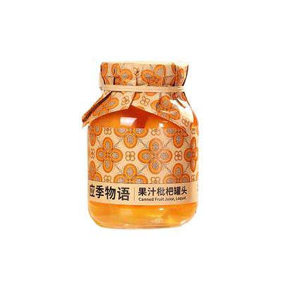 应季物语果汁枇杷罐头390g