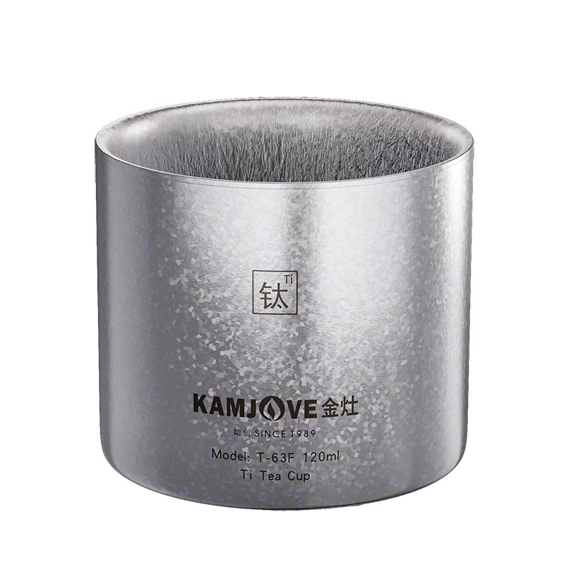 金灶纯钛双层防烫功夫茶杯