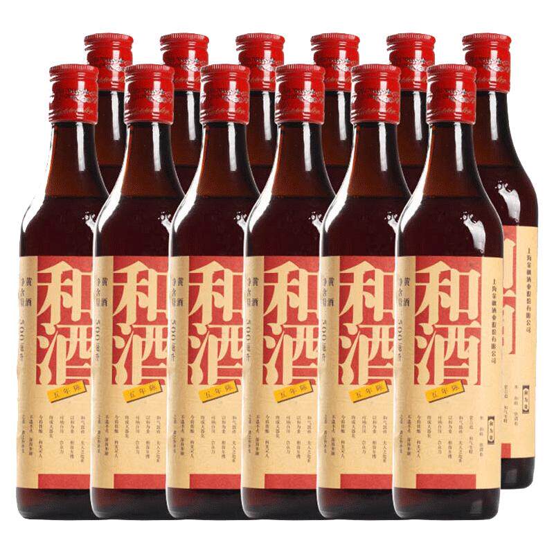 金枫酒业和酒五年陈半干黄酒整箱