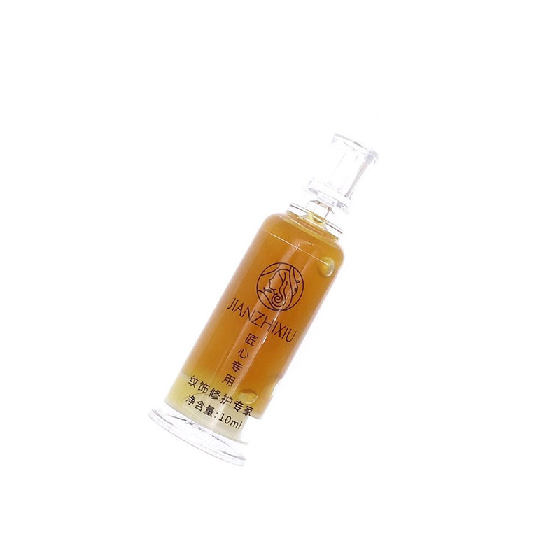 正品匠心简之绣修复剂纹绣纹眉修复膏眉唇部修复液固色精华零结痂