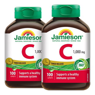Jamieson健美生加拿大进口维生素C缓释片1000mg维生素VC100粒海外