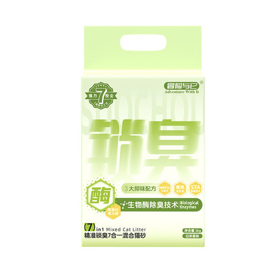 冒险与它混合豆腐猫砂2kg