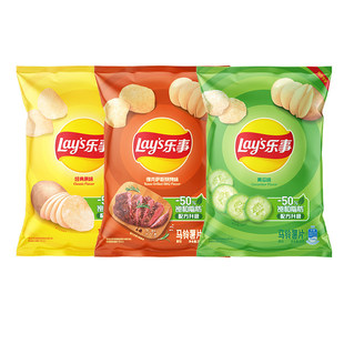 乐事原味薯片38g独立袋装膨化零食办公休闲假日追剧原切袋装黄瓜