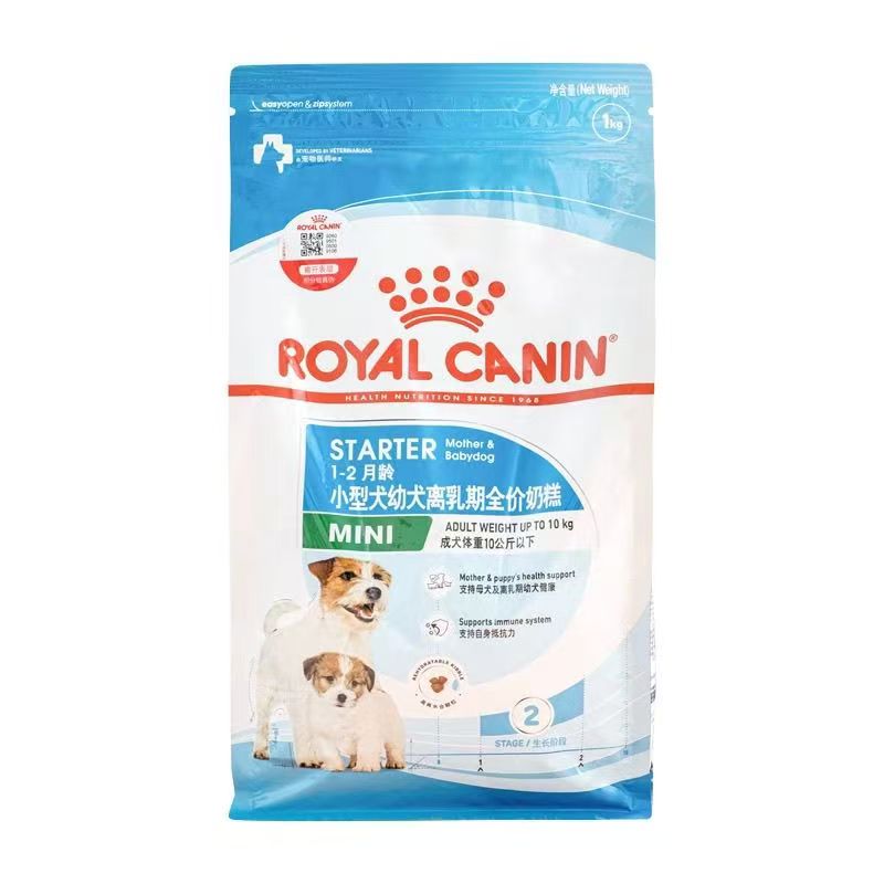 皇家狗粮试吃装幼犬奶糕MIS30营养易消化离乳期泰迪比熊幼犬通用