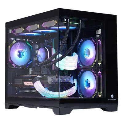 AMD锐龙R75700G商务电脑主机