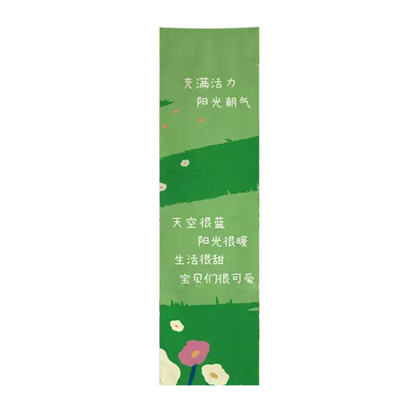 室内户外氛围挂布支持定制设计