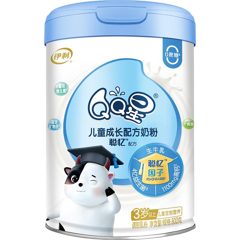 伊利QQ星聪忆儿童成长奶粉