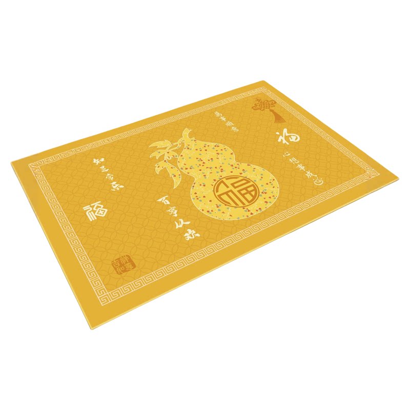 金色福禄入户门地垫风水垫平安黄色福字脚垫乔迁进门大门口地毯垫