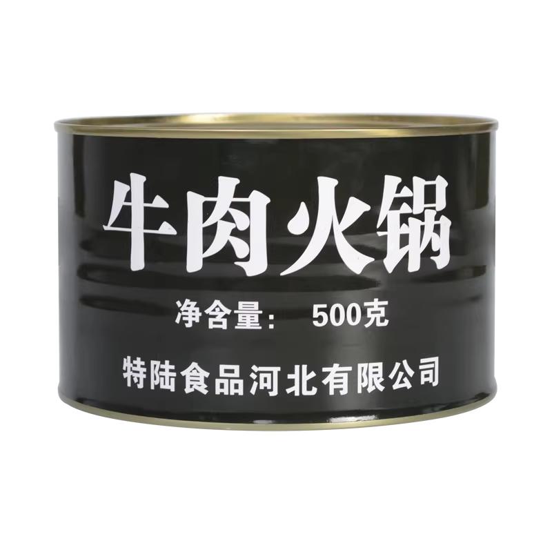 特陆21型香辣牛肉火锅罐头家庭下饭户外露营即食速食品罐装500g