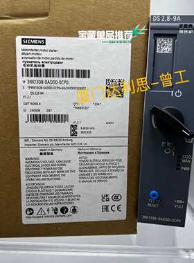 溢价-3RK1308-0AD00-0CP0 电机启动器#