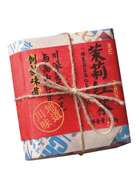 茉莉红茶茶叶四川特色红茶100g