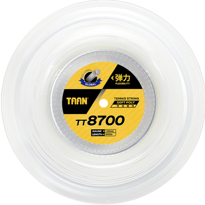 TAAN力量硬线TT8700尼龙纤维