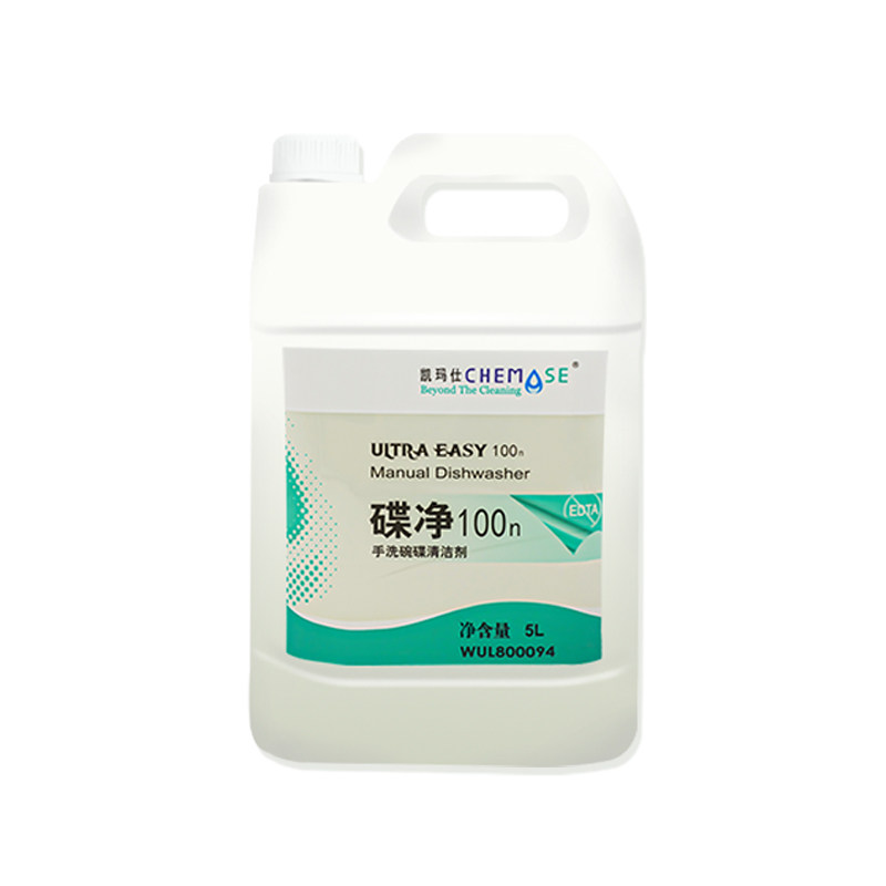 凯玛仕餐具清洁剂洗洁精5L大桶