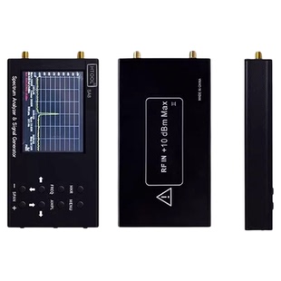 SA8手持式频谱分析仪信号源无线电通信扫频射频测试功率基站干扰