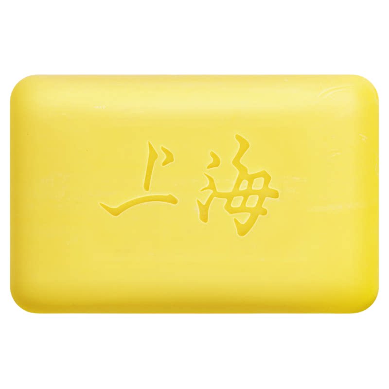 硫磺温泉皂洗发沐浴洗脸硫肥皂