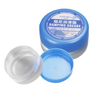 水滴轮阻尼脂纺车轮保养油脂鱼轮润滑脂喇叭阻尼胶前叉减震阻尼油