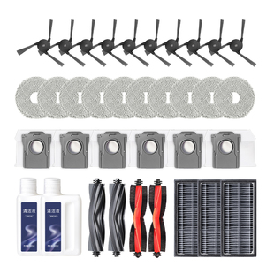 适配追觅S30Pro扫地机器人配件ultra拖布抹布滚刷边刷集尘袋耗材