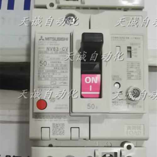 议价原装三菱漏电断路器 NF63-ZCV NV63-CV- CW-SW 102032405063A