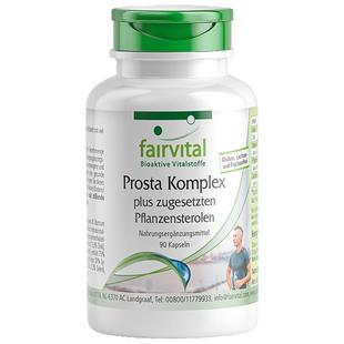 德国Fairvital进口前列腺胶囊番茄红素锯棕榈男性夜尿多补锌硒片