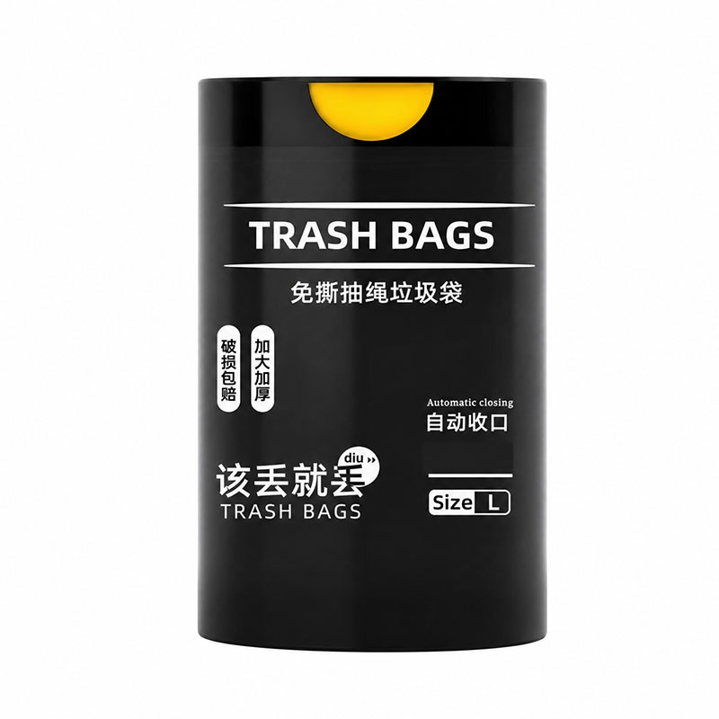 垃圾袋加厚手提式大号抽绳家用黑家用垃圾袋