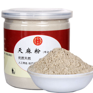 正宗同仁堂天麻粉原料头晕头疼超细粉云南邵通三七丹参西洋参石斛